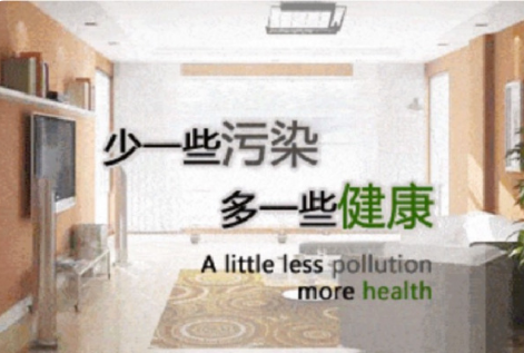 室内空气污染对人体的伤害有多大？