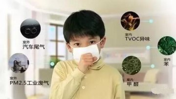 立秋了，新房除甲醛正是好时机！