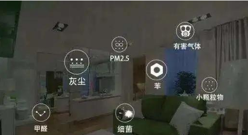 高洁雅郑州除甲醛