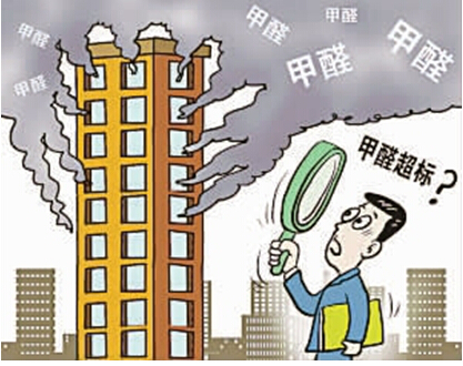 开封除甲醛，开封新房除甲醛，开封新车除甲醛，开封办公室除甲醛